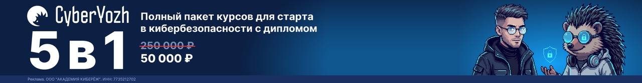 Ad