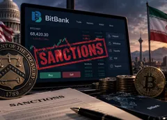 США внесли иранскую BitBank в санкционный список
