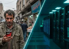 Внутри иранской криптовалютной экосистемы на $7,8 млрд: как КСИР контролирует половину крипто-активности страны