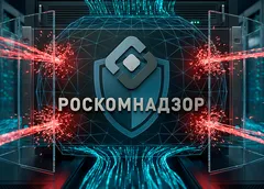 Роскомнадзор опроверг слухи о полной блокировке VPN, но за три месяца заблокировал 469 сервисов