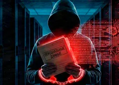 Дело Vastaamo: Как «бог хакеров» сдал сам себя, случайно загрузив домашнюю папку на сервер