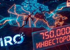 750 000 инвесторов под ударом: CIRO раскрыла детали масштабной кибератаки