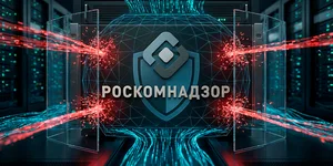 Роскомнадзор опроверг слухи о полной блокировке VPN, но за три месяца заблокировал 469 сервисов