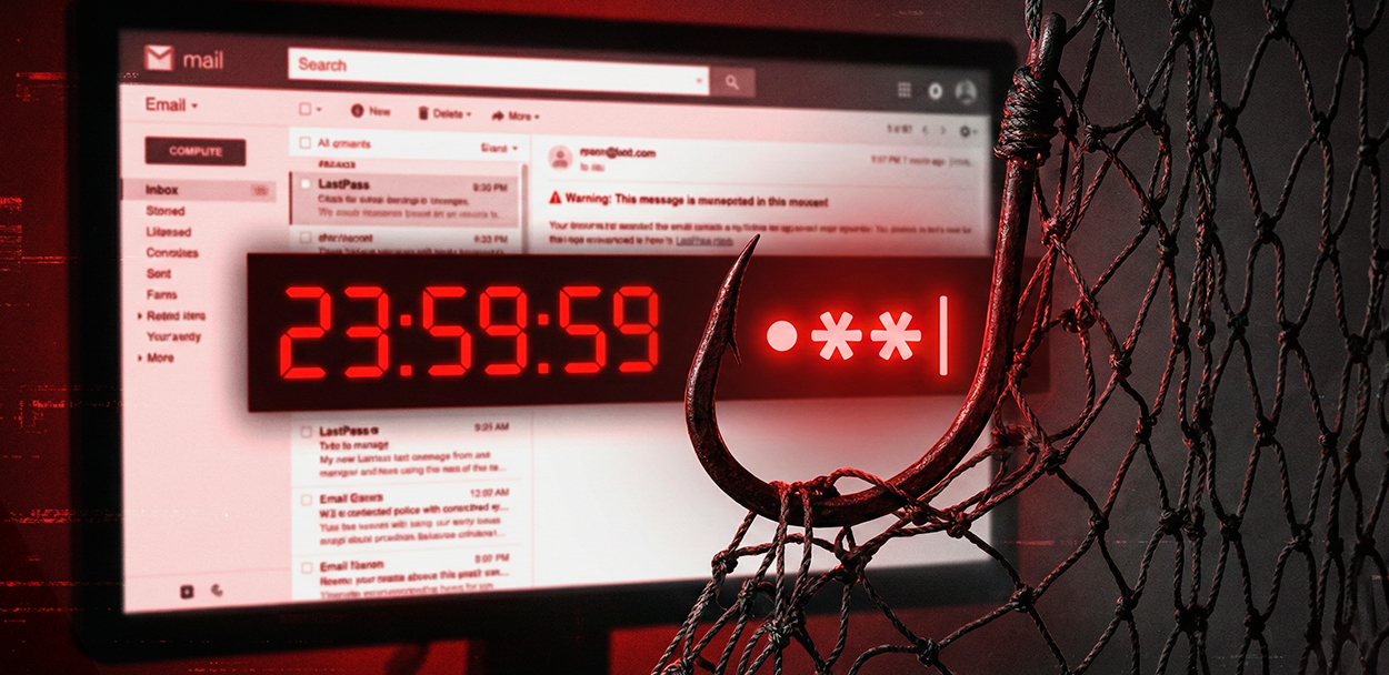 Новая фишинговая атака на LastPass: хакеры требуют «срочный бэкап» для кражи мастер-пароля