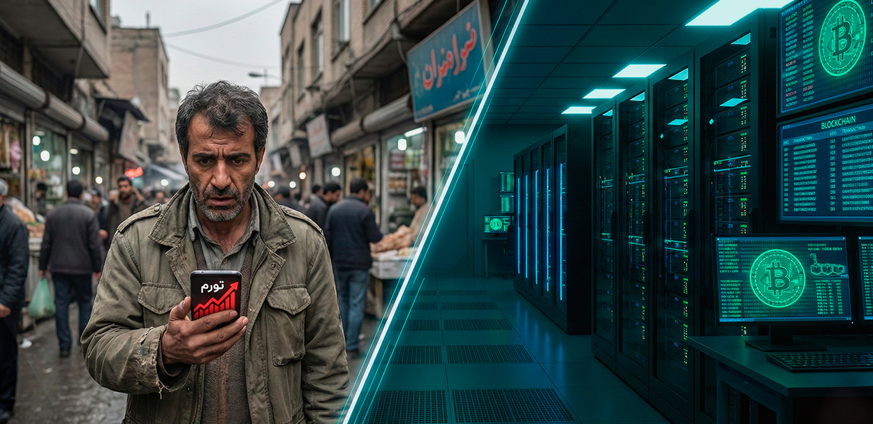 Внутри иранской криптовалютной экосистемы на $7,8 млрд: как КСИР контролирует половину крипто-активности страны