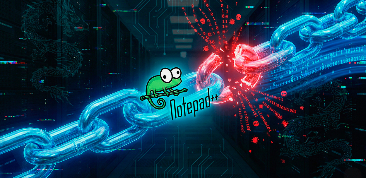 Notepad++ взломан: китайские хакеры полгода подменяли обновления