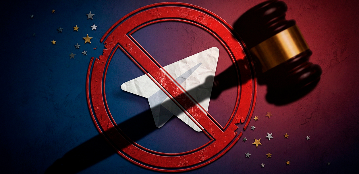 Telegram могут признать экстремистским в России: что будет с Premium-подписками и рекламой