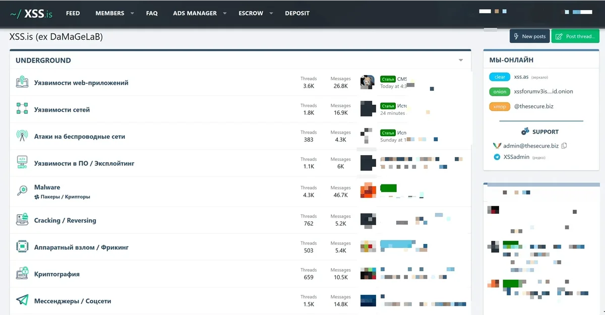 Скриншот с DamageLib