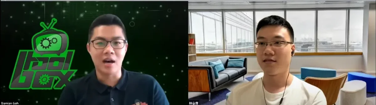 Руи-Сян Лин (Rui-Siang Lin)