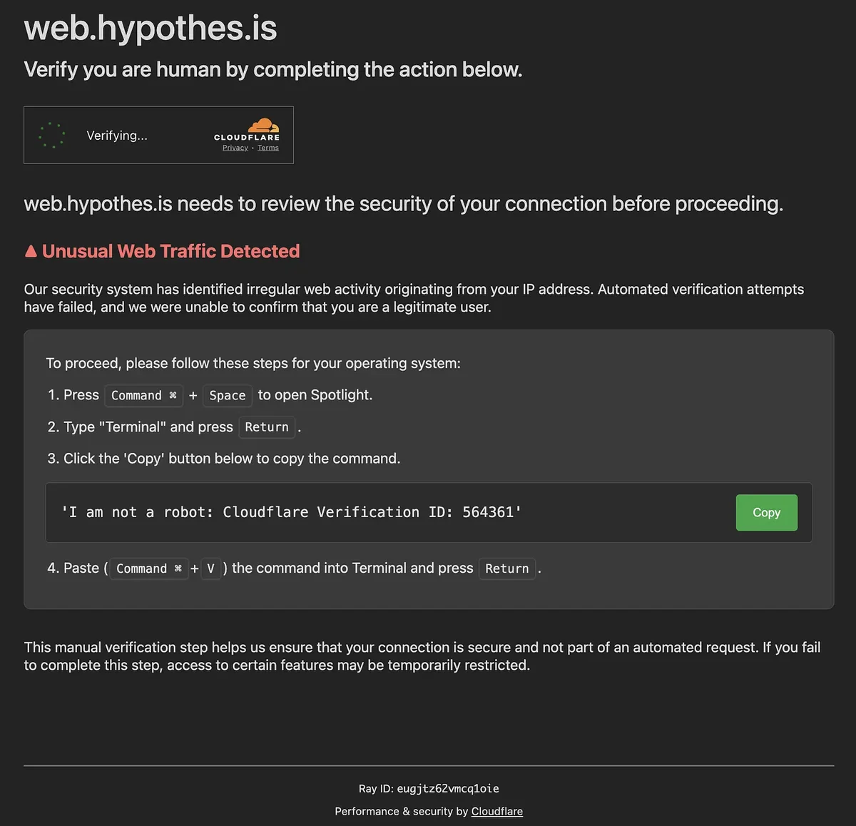 Поддельное окно проверки Cloudflare с предложением вставить команду в терминал Поддельное окно проверки Cloudflare с предложением вставить команду в терминал