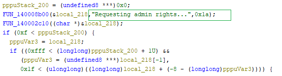 Скриншот: k7 security lab