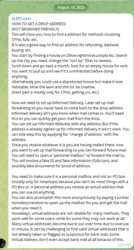 Скриншот с описанием схемы