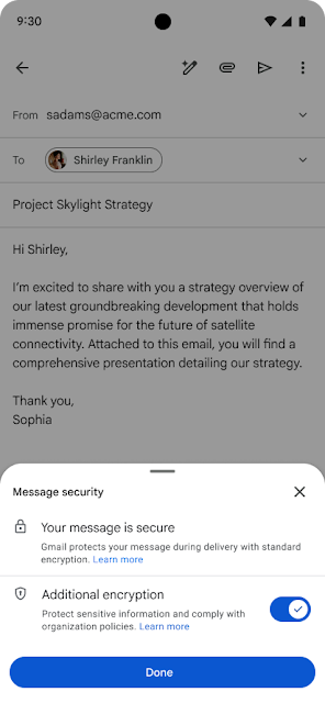 Так выглядит включение функции Включение функции