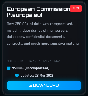 Сообщение об утечке Сообщение об утечке